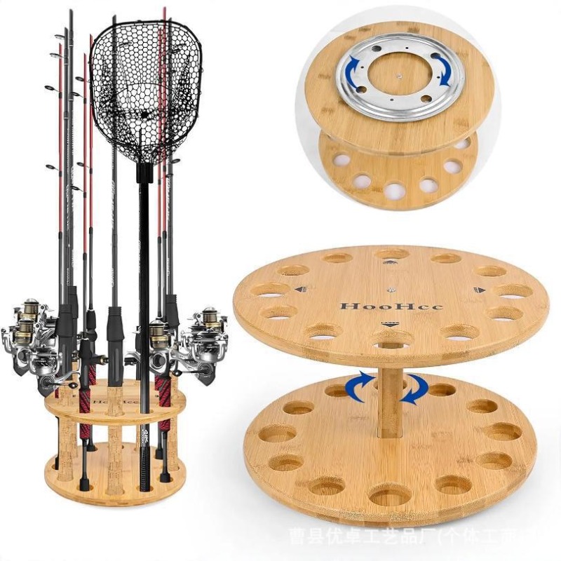 Fishing Equipment And Tools - Runder Angelruten-Aufbewahrungsständer aus Massivholz, drehbarer Mehrfachhalter