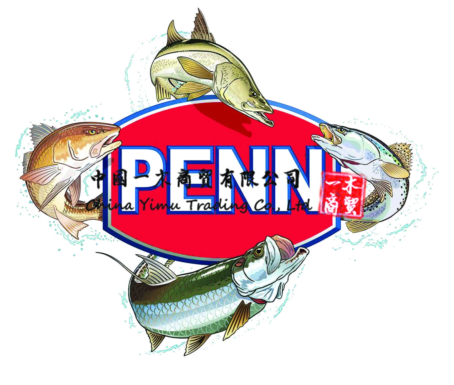 Autoaufkleber geeignet für Pen – Trout Fishing Lure Bewertung und Preis