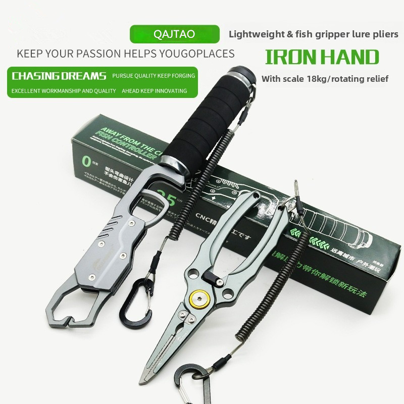 Leichter Aluminium-Fischgreife – Fishing Equipment And Tools Bewertung und Preis