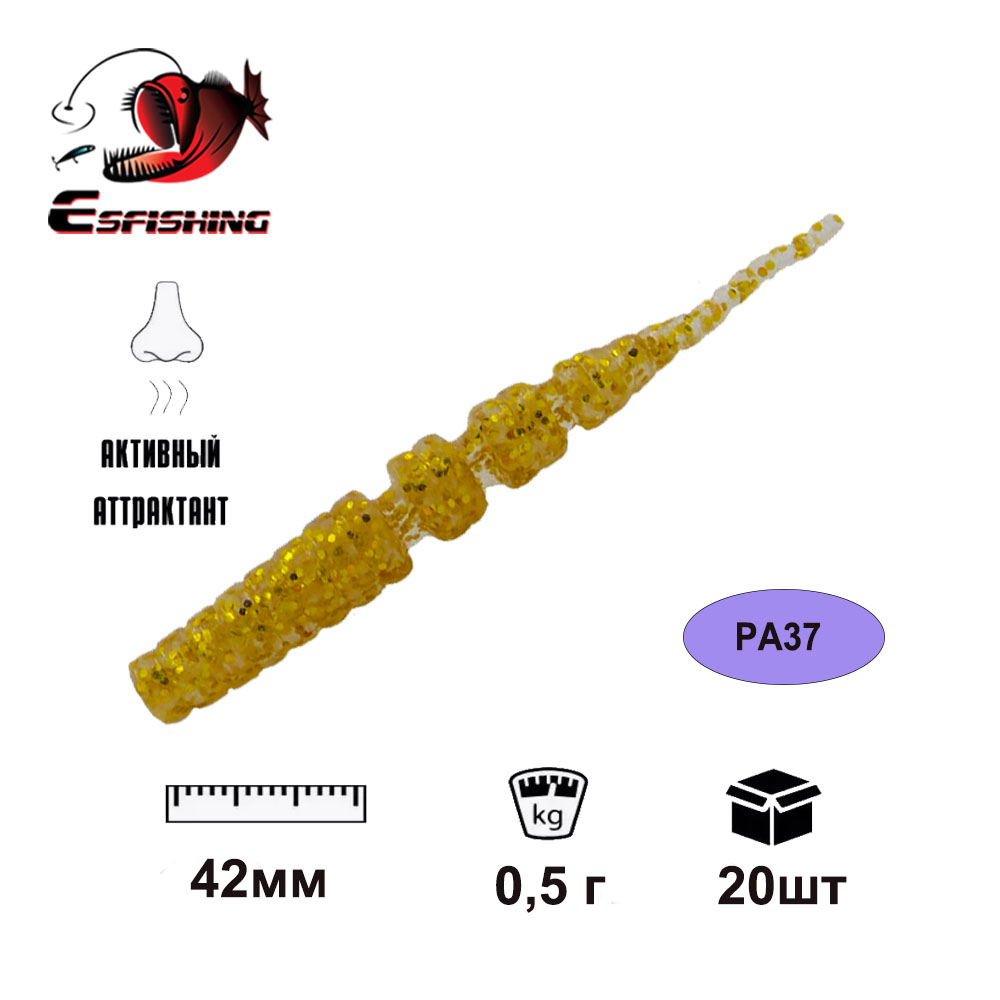 KESFISHING Weichköder Polaris  – Trout Fishing Lure Bewertung und Preis
